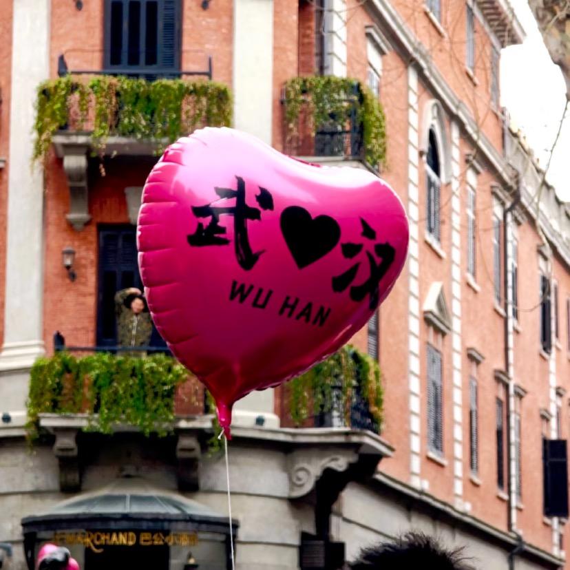 武汉吃喝玩乐推荐官