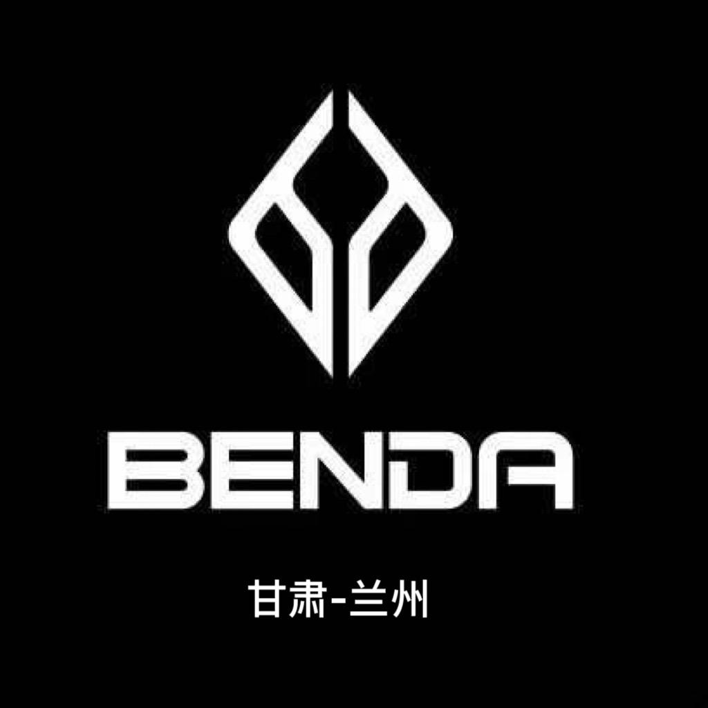 BENDA奔达摩托（甘肃兰州店）