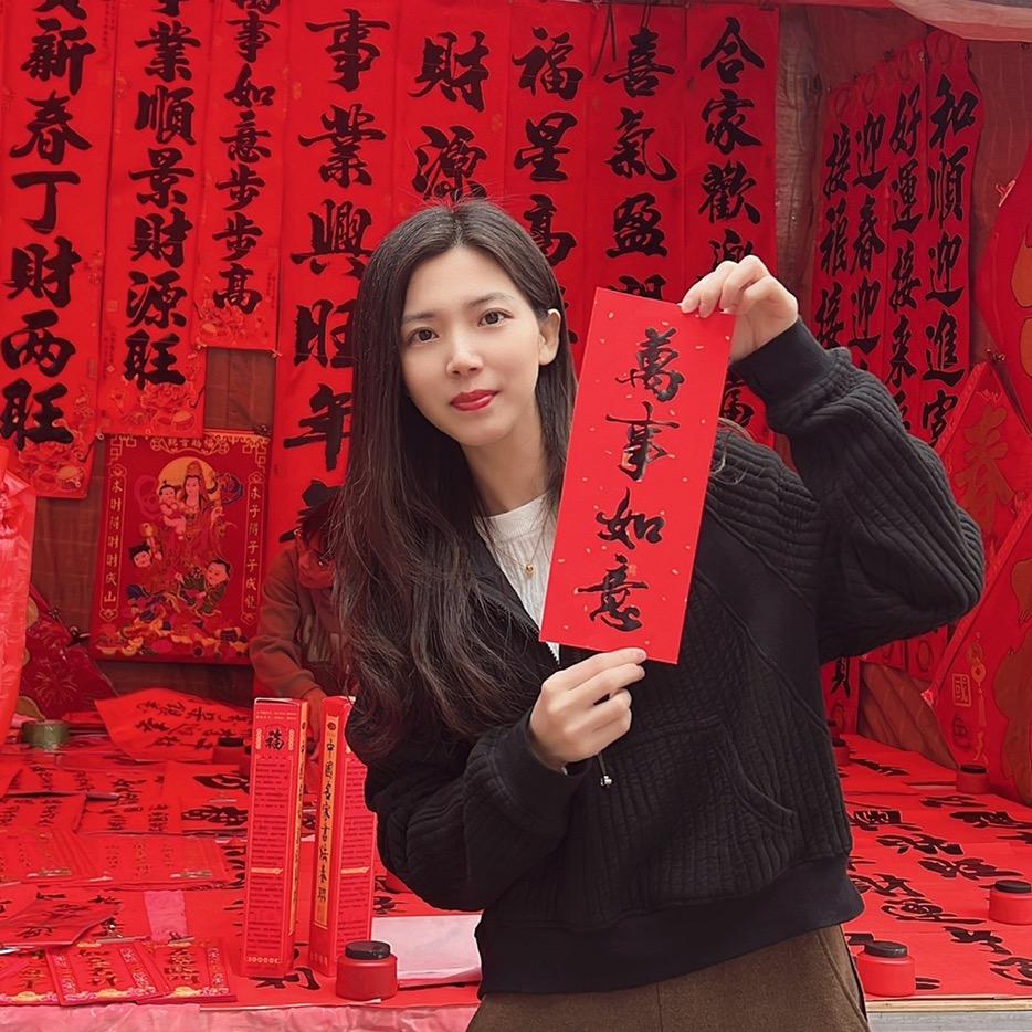 林妹妹凤凰单丛