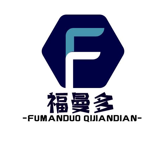 甄气派家具旗舰店