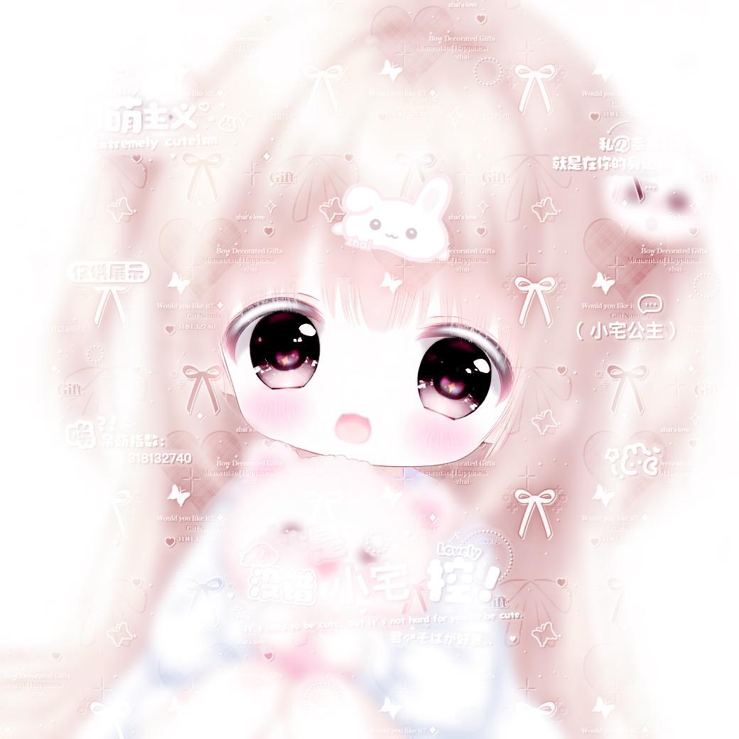 小宅
