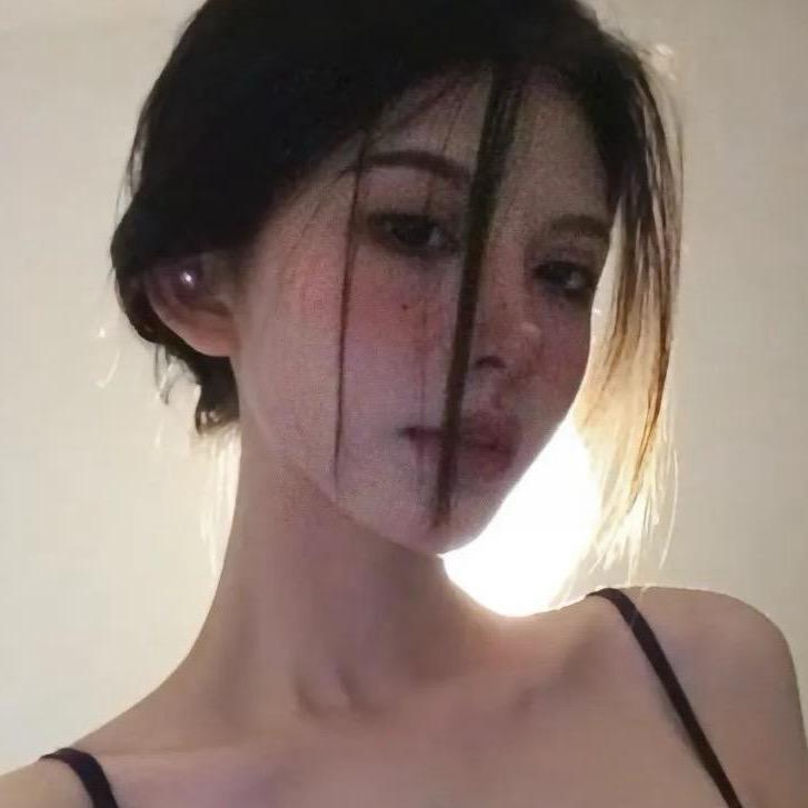 亿窈