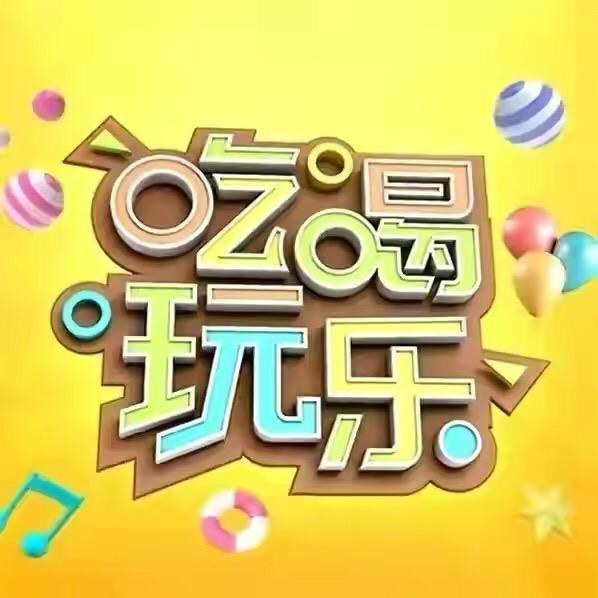 锟哥实探