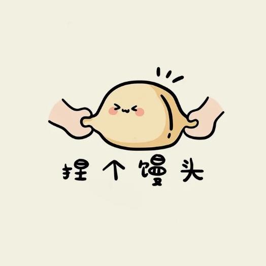 荔枝味的糖🍬