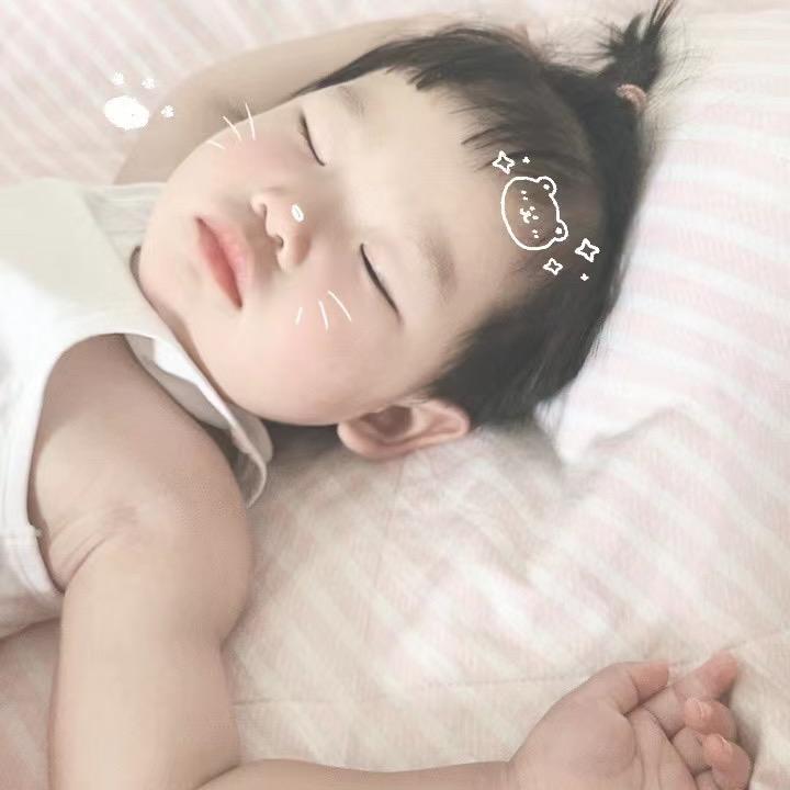 @晨晨@汐汐