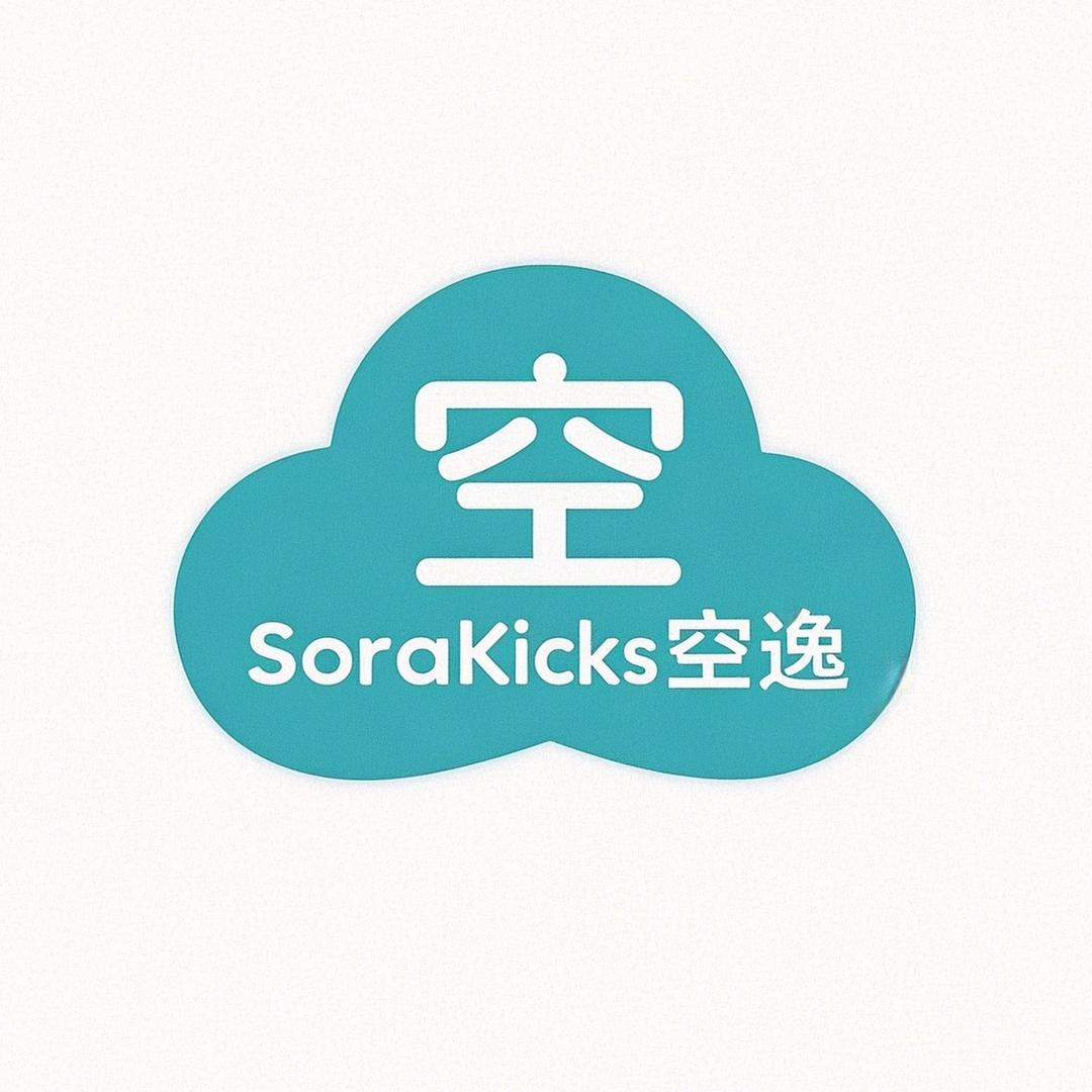 SoraKicks空逸