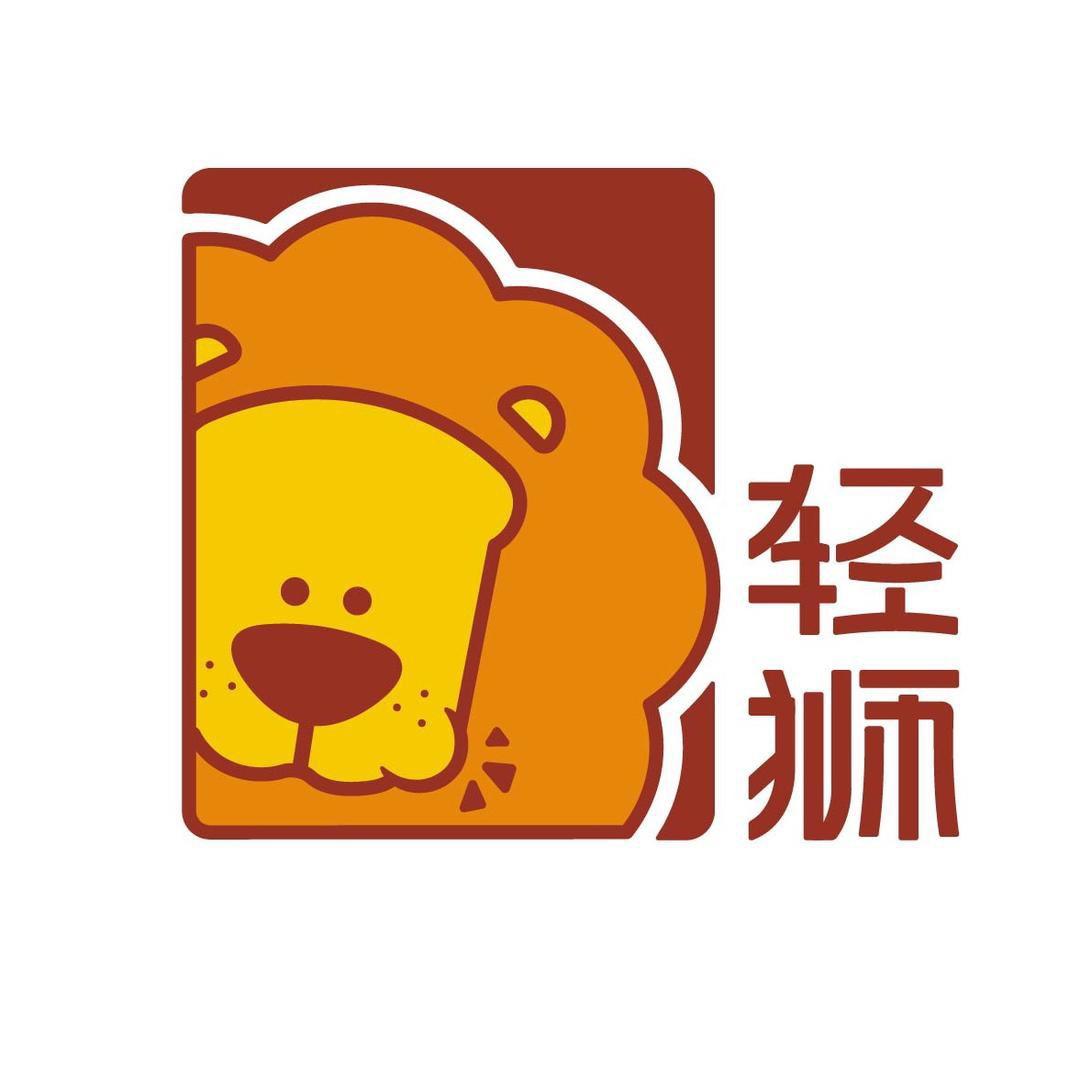 轻狮官方旗舰店