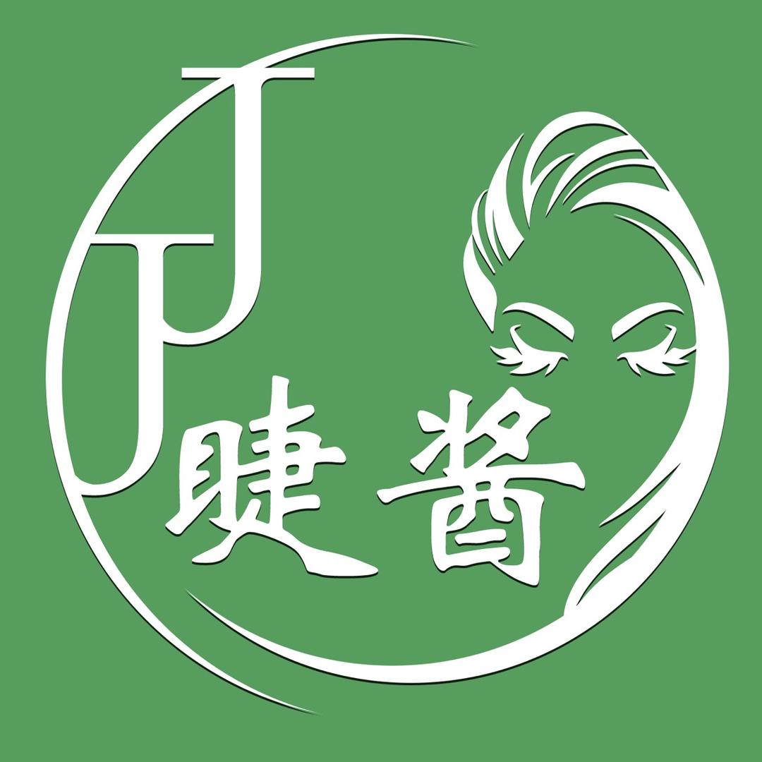 睫酱美妆店