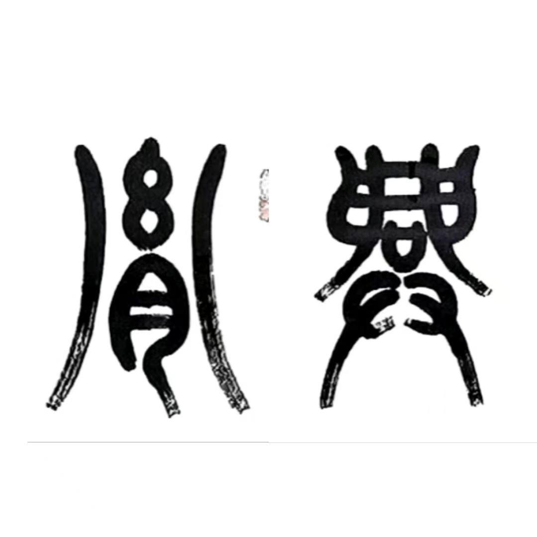 江苏胤兴建设有限公司