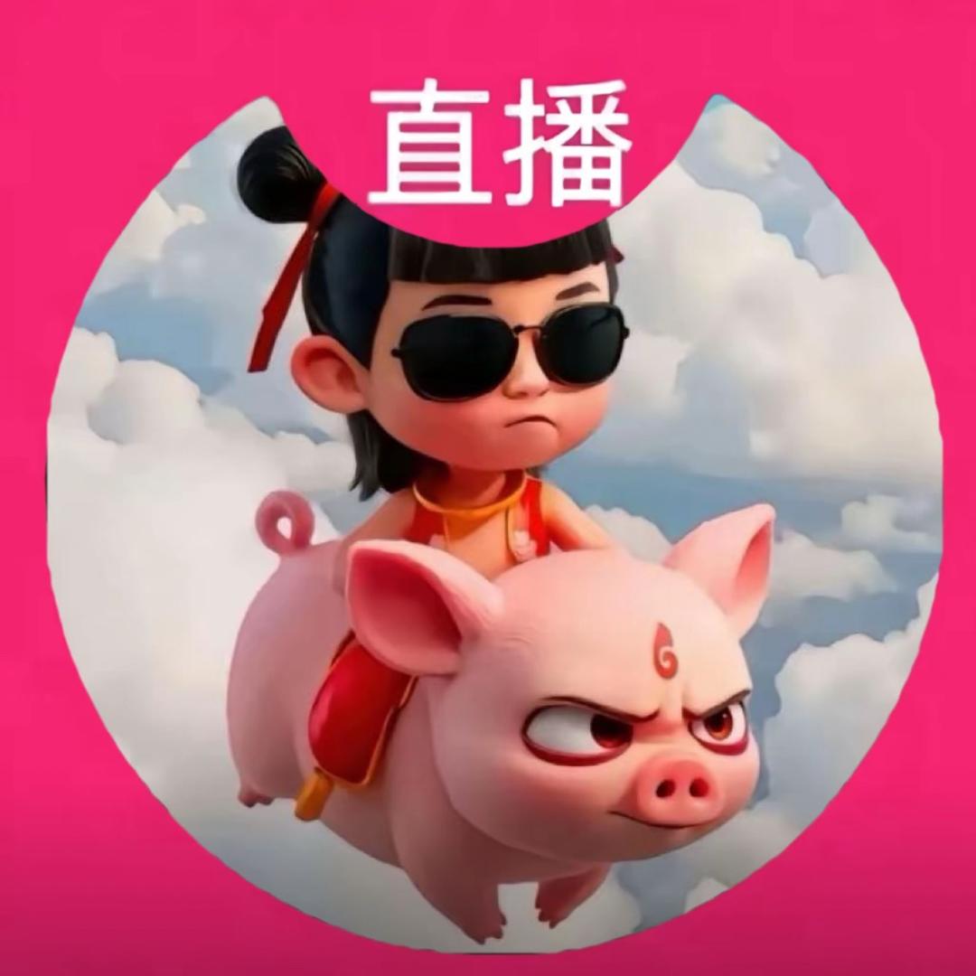 拜托萌有错嘛
