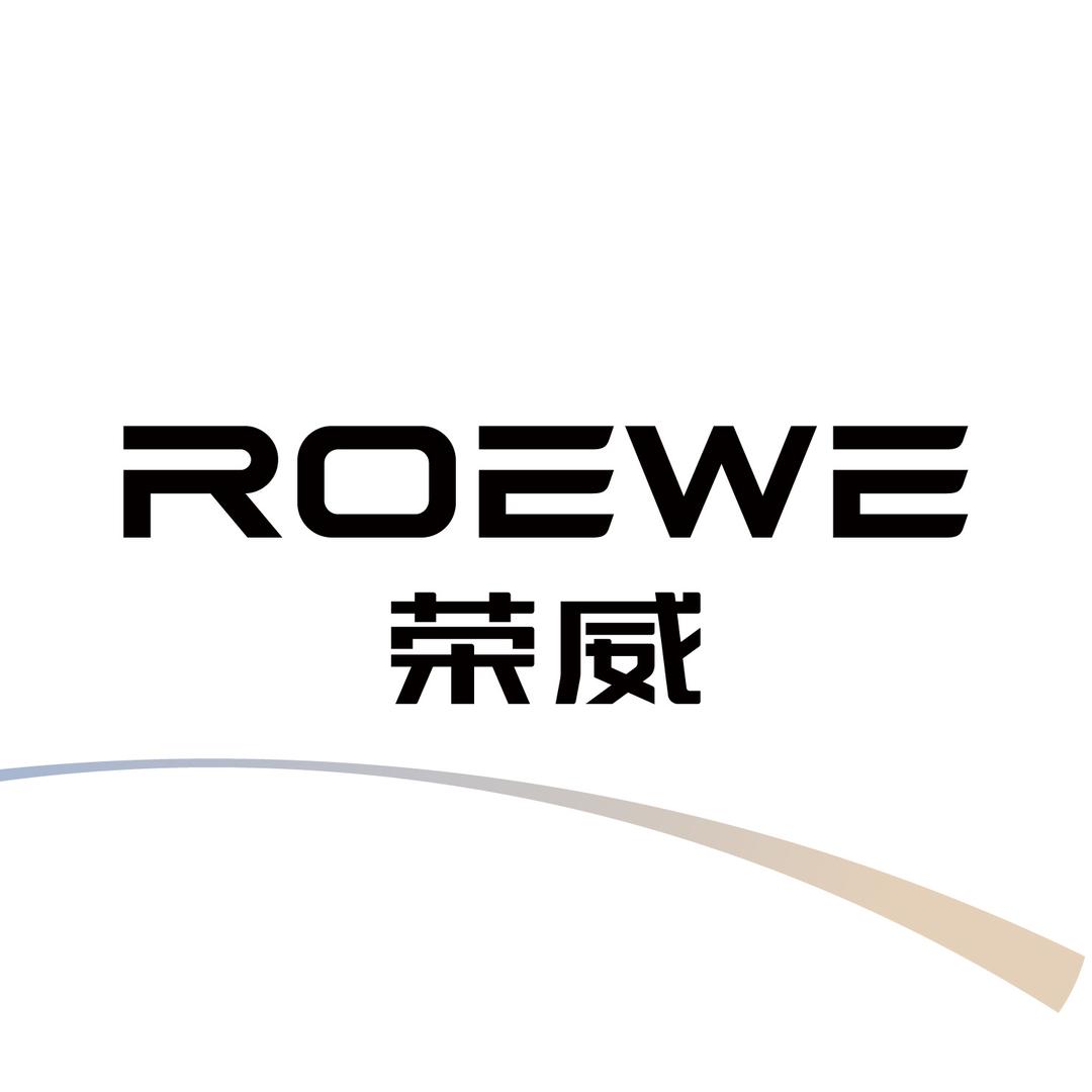 上汽荣威｜重庆骏威店