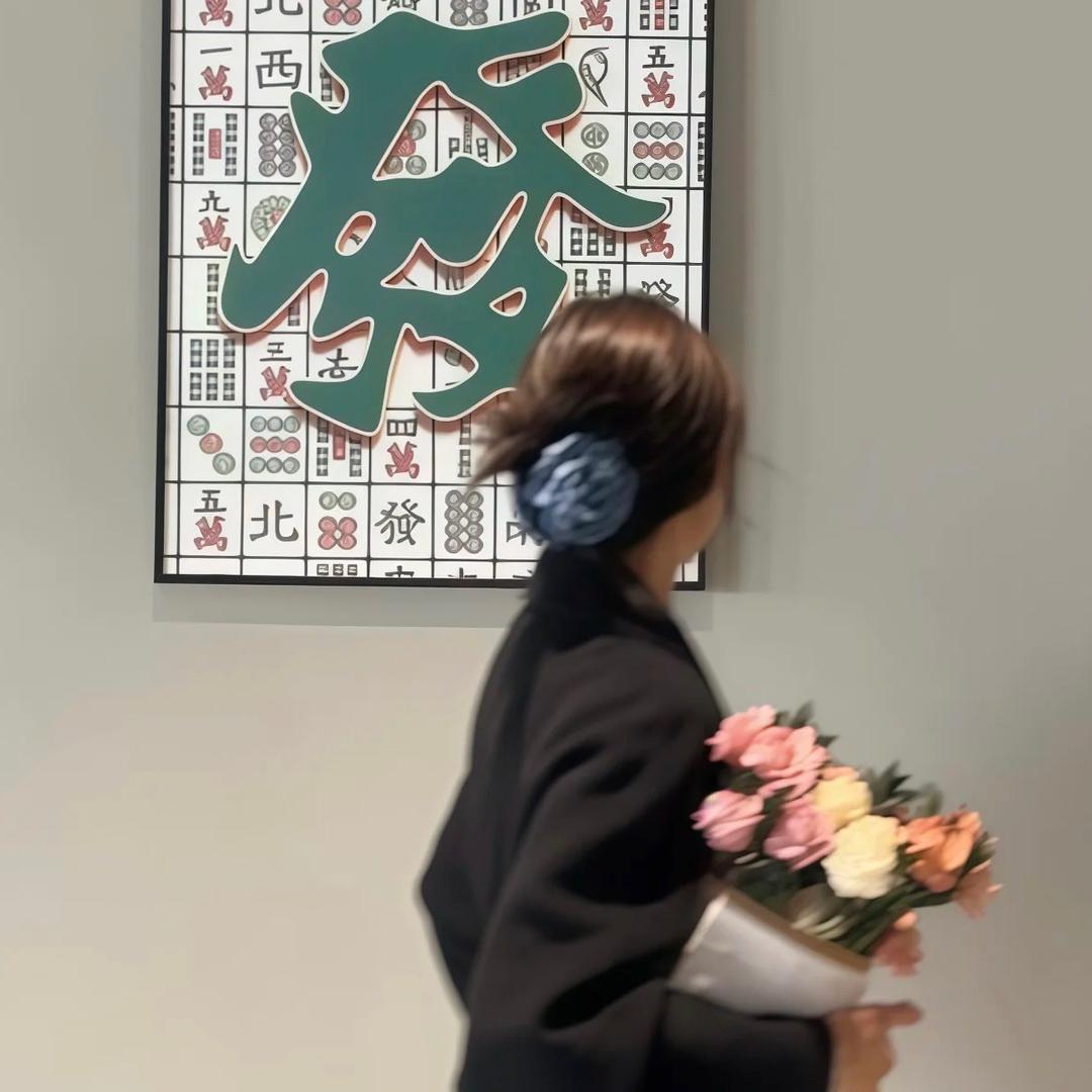 造型师-Tian蓉🌟