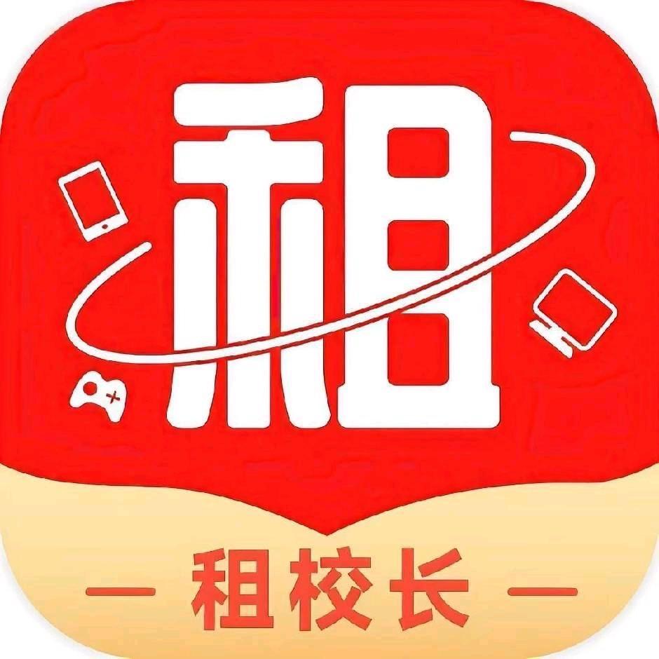 租校长-招商经理