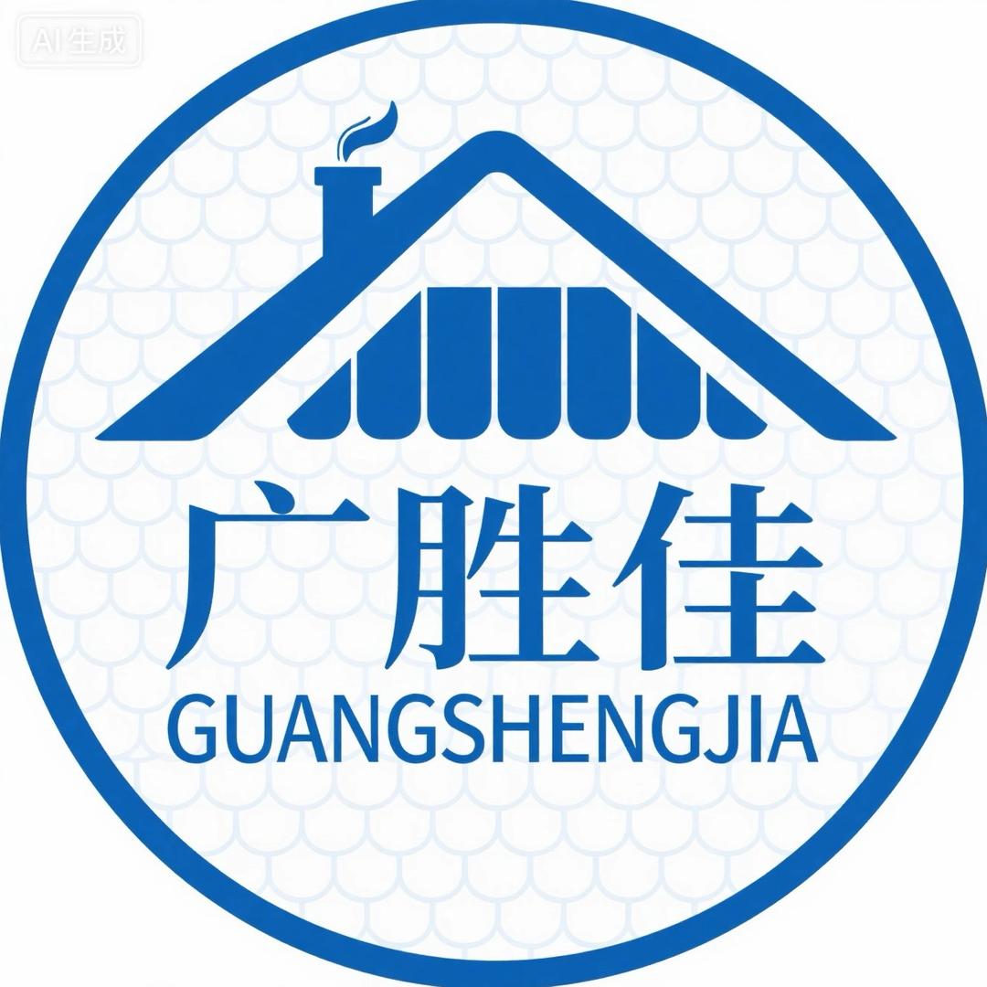 广胜佳保温隔热铝瓦