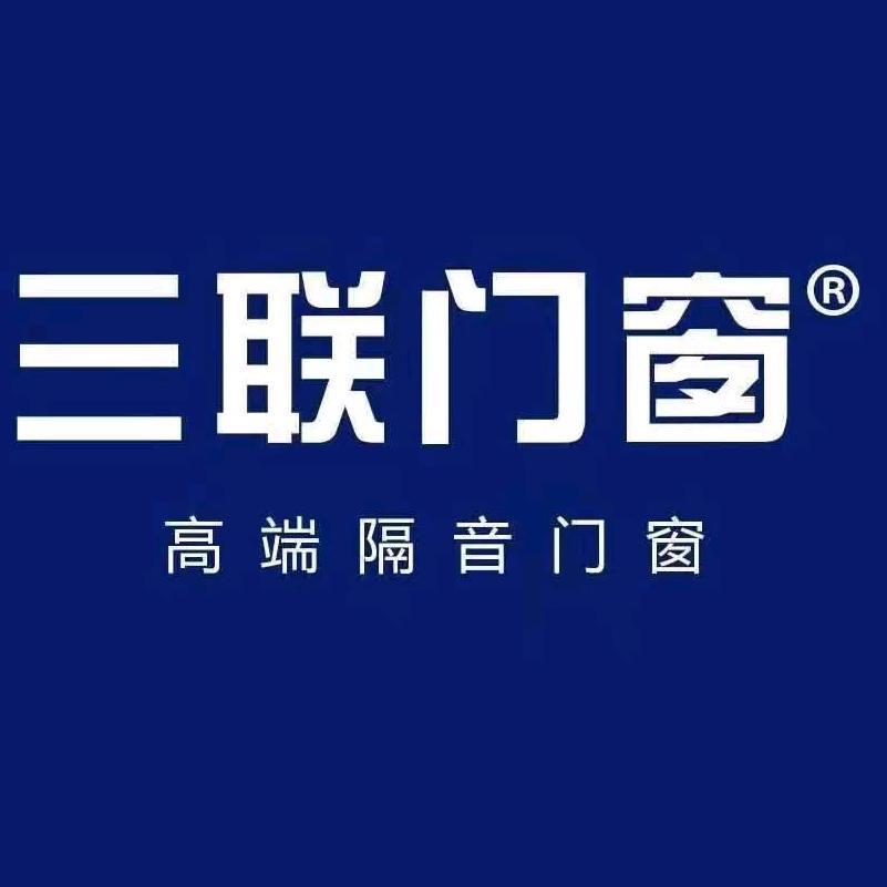 弥勒市三联门窗