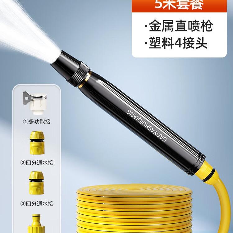 源头工厂🌈