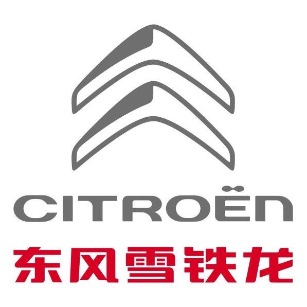 武汉精华汽车销售服务有限公司