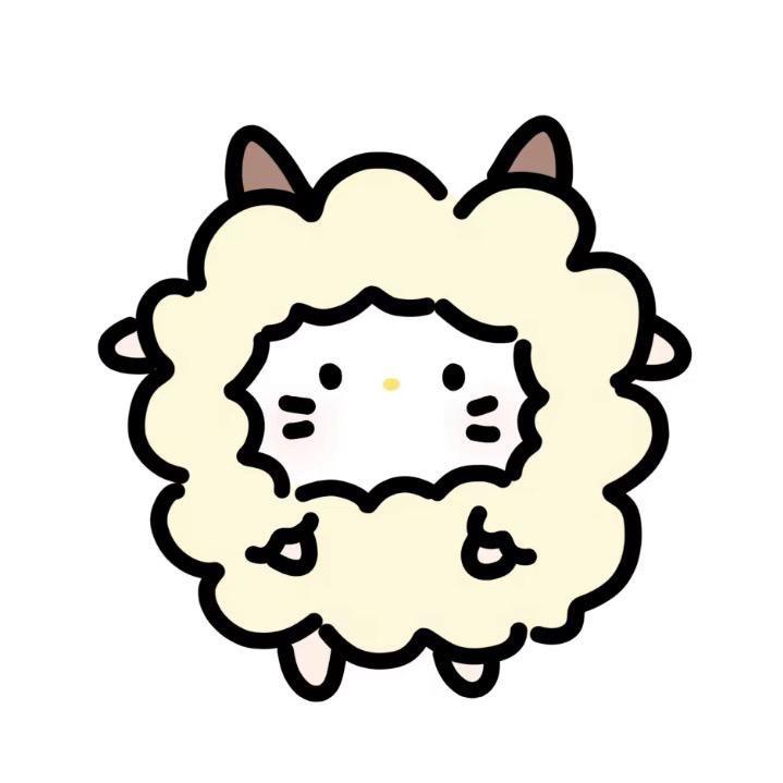 洋洋同学：🐑