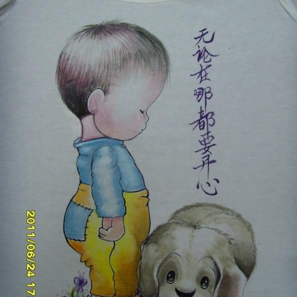 小蓉蓉（学中医版）