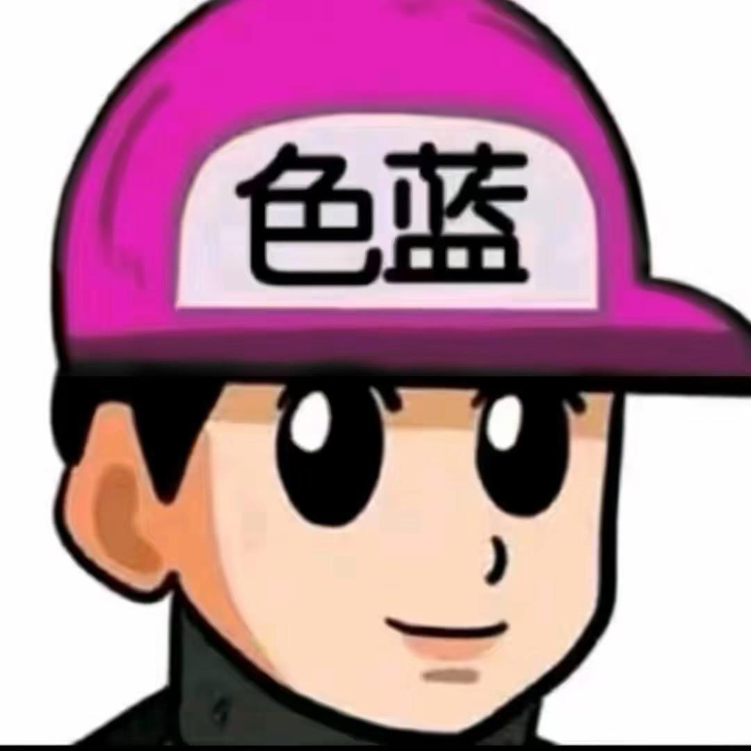 甜勾