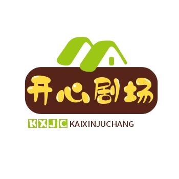 开心剧场1