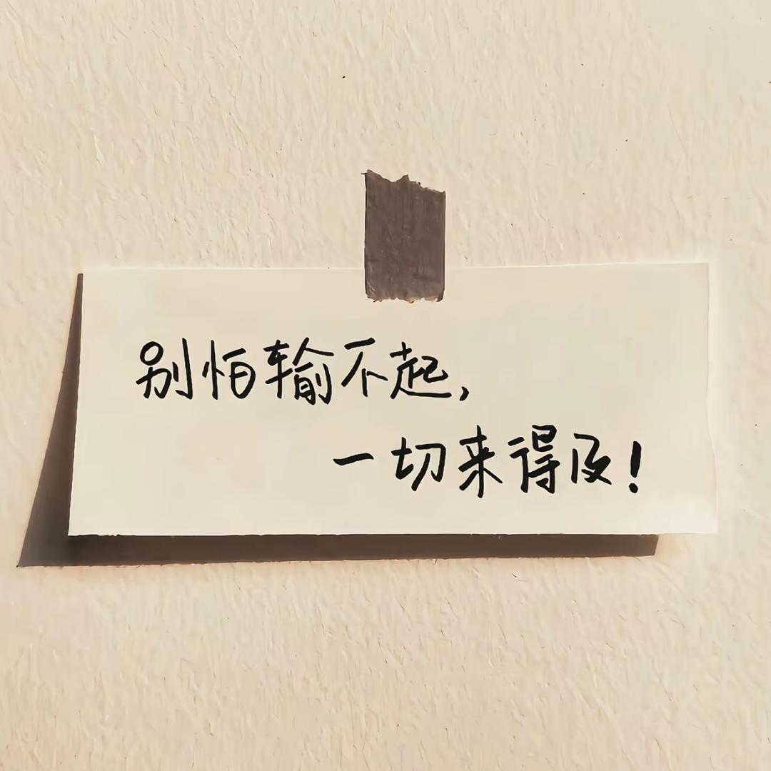 松松家居折扣店