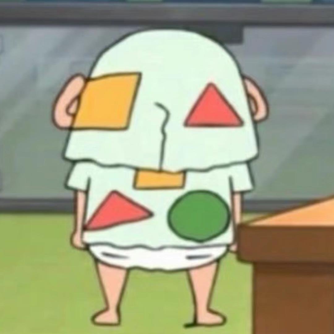 yu