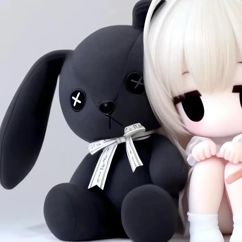uii