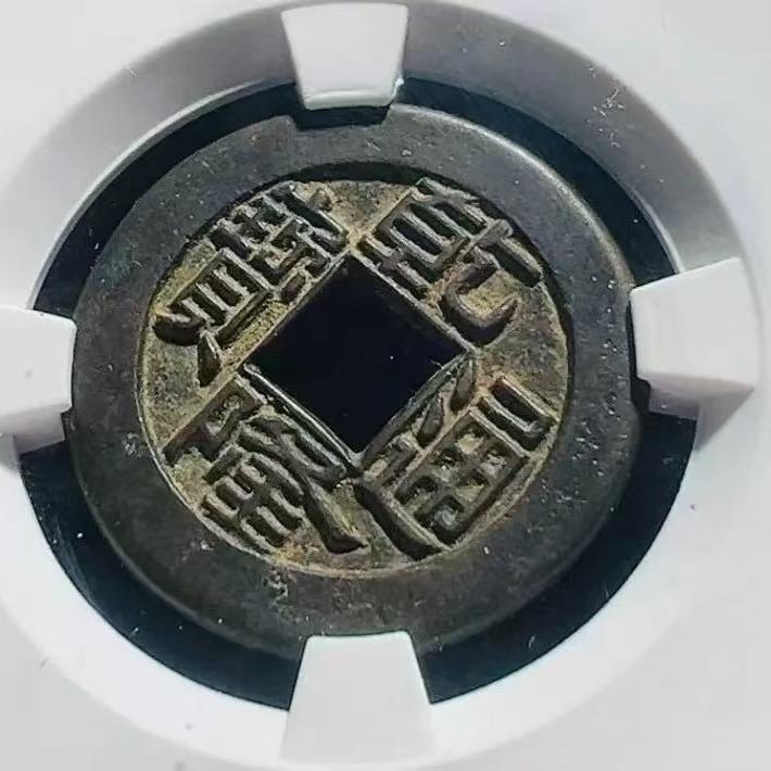 酷泉
