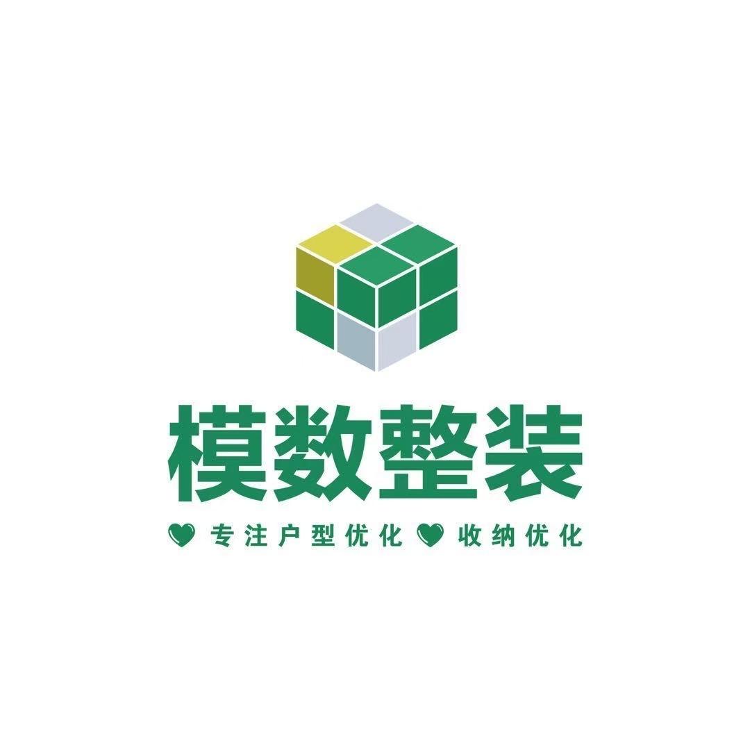 河南省模数整装装饰有限公司官方号