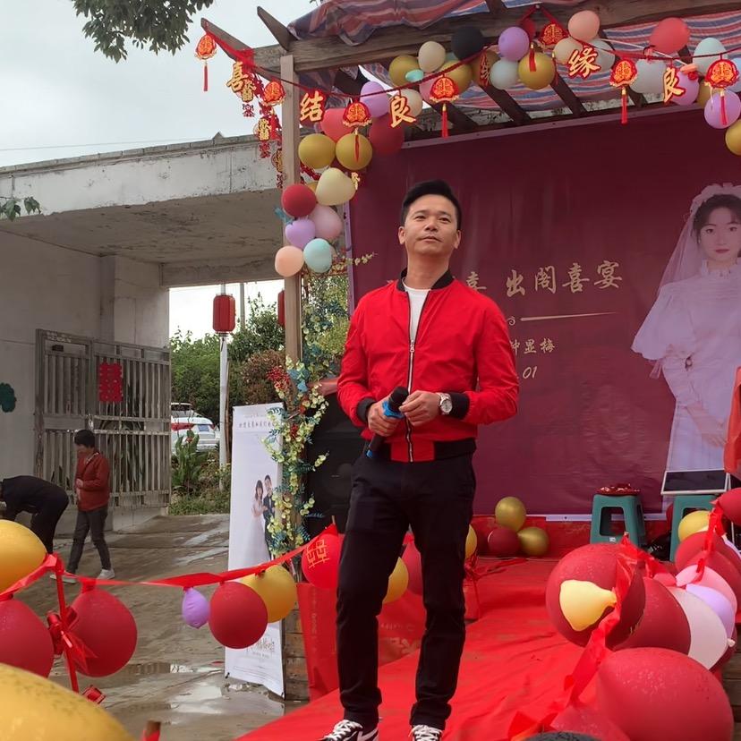晓张宇