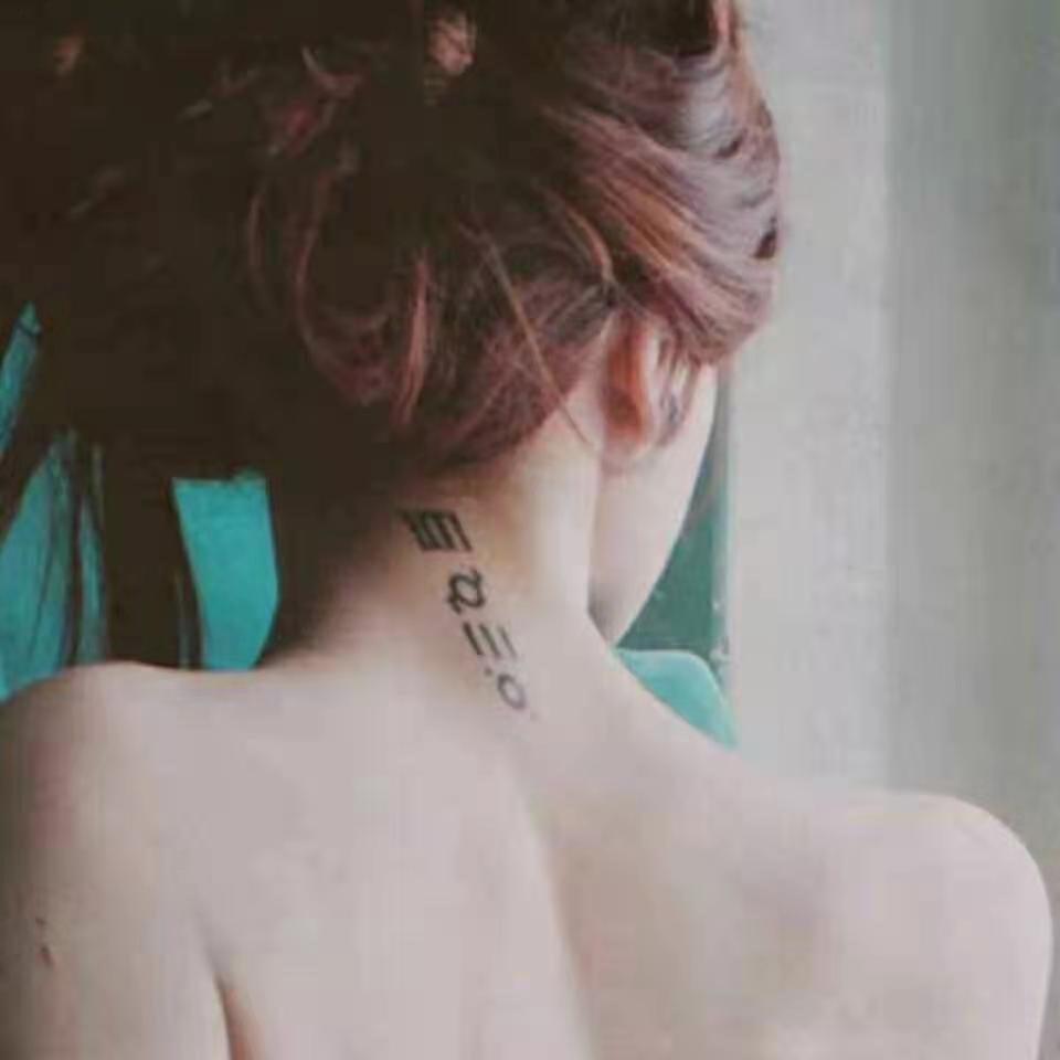 金燊名品·王艳