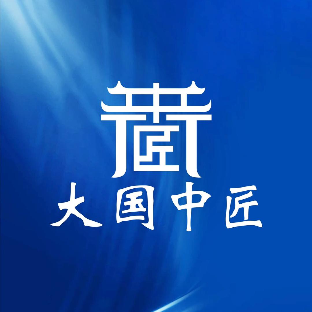 大国中匠
