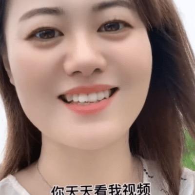 小妹商贸号