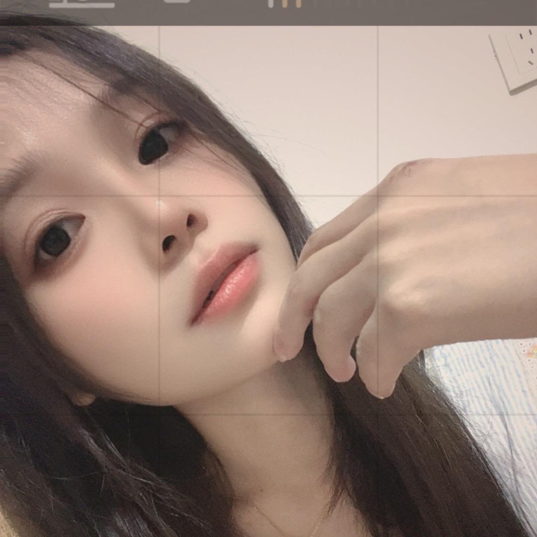 废柴
