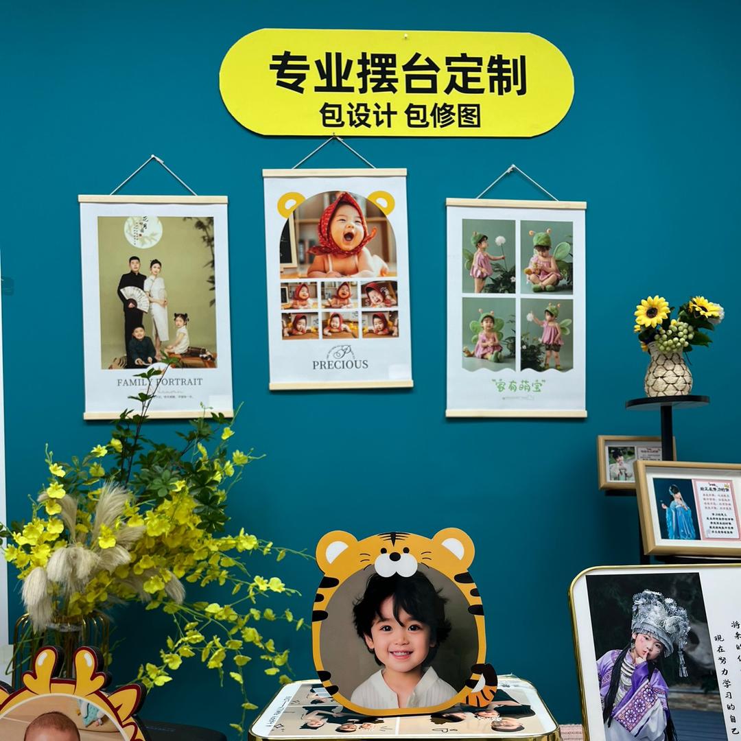 童画大世界