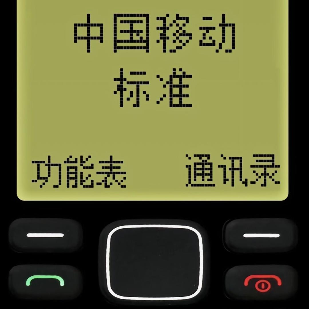 ও🕊555💕꧔ꦿ࿐้