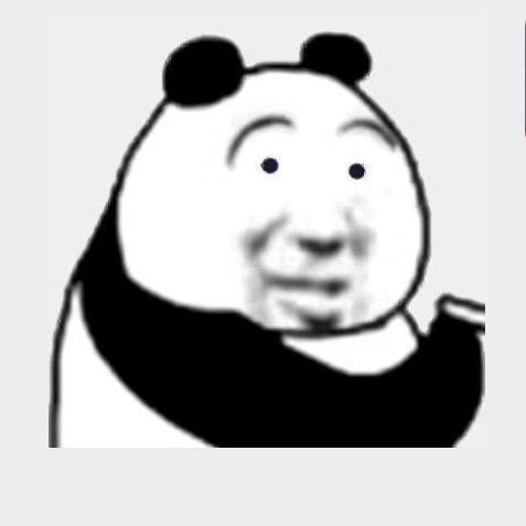 淼旺