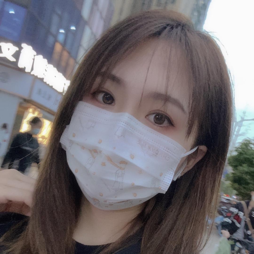 文文日用百货