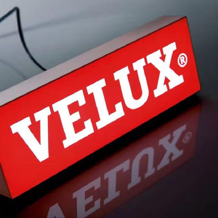 威卢克斯【中国】VELUX