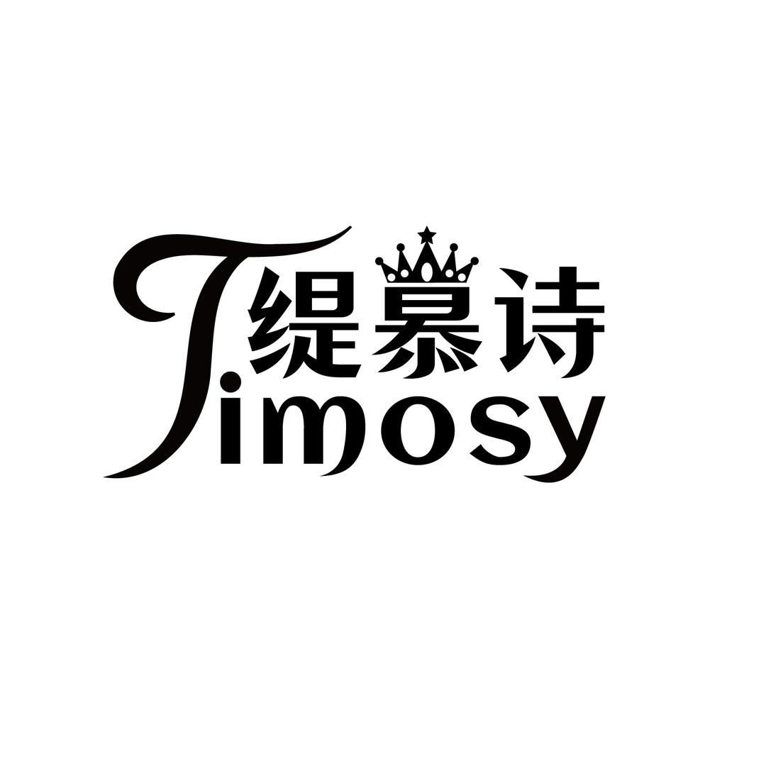 洛芮丝