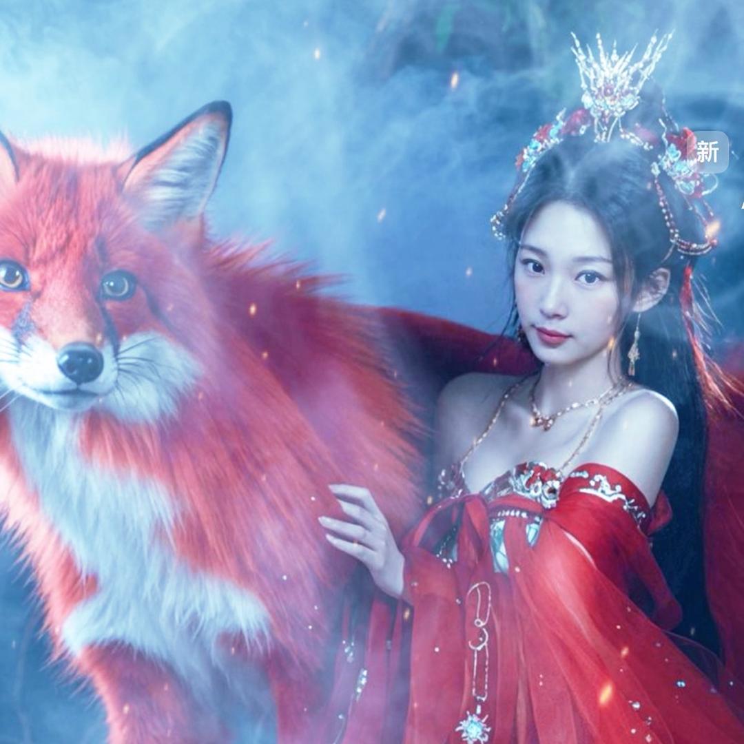 宝爷儿珊珊