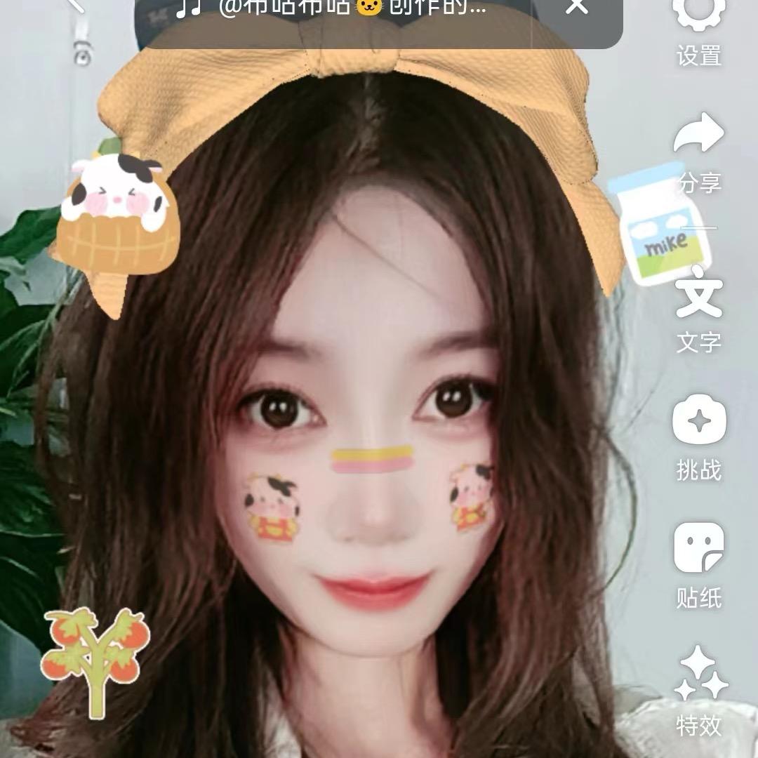 小雪二手车