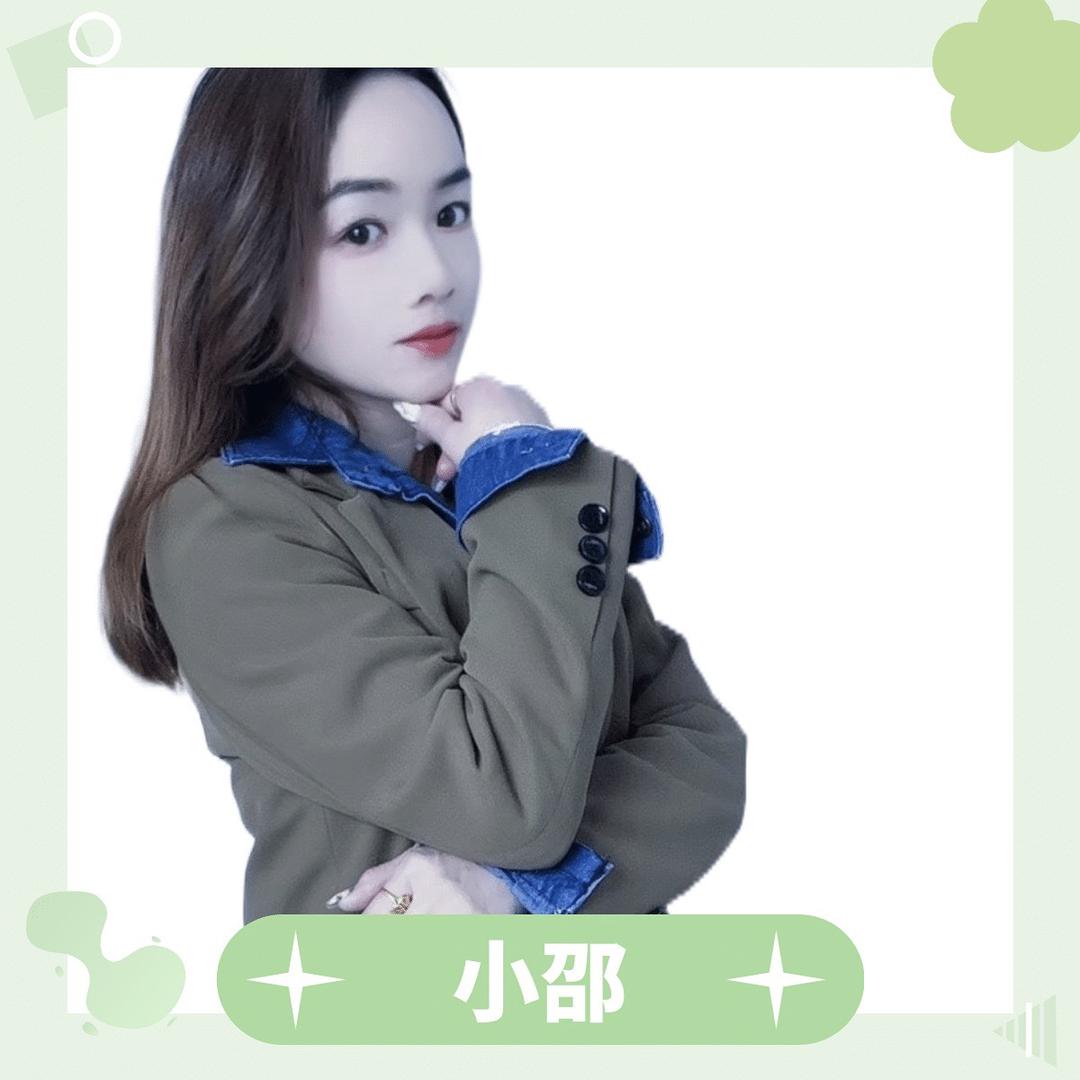 江永小邵（河畔小院）