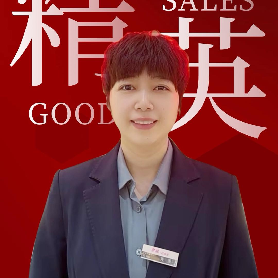 秀子-梦妹中医店