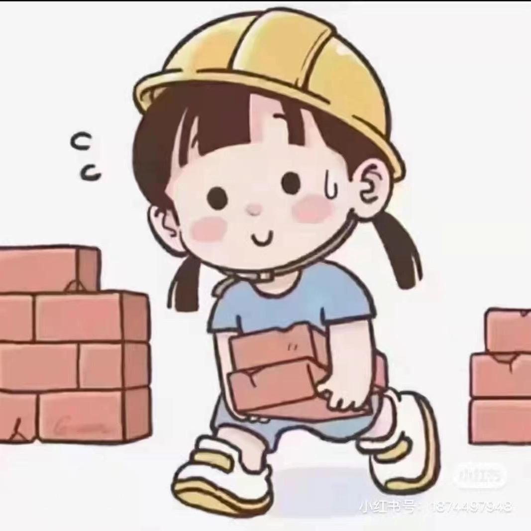 放过你也放过自己