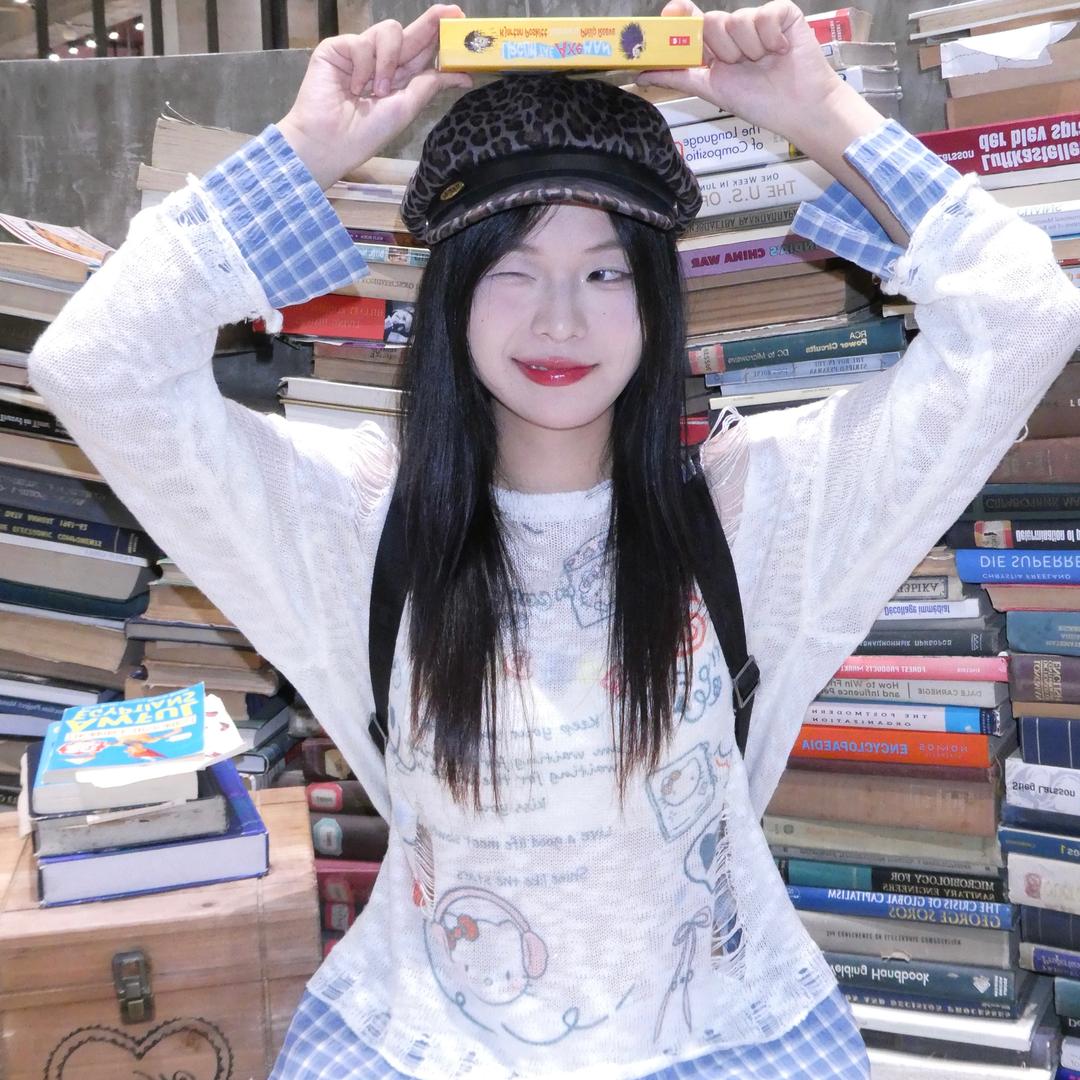 霉有吃香菜