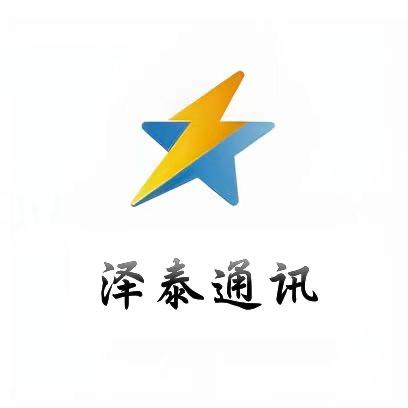 成子说卡⁽只做正规卡⁾