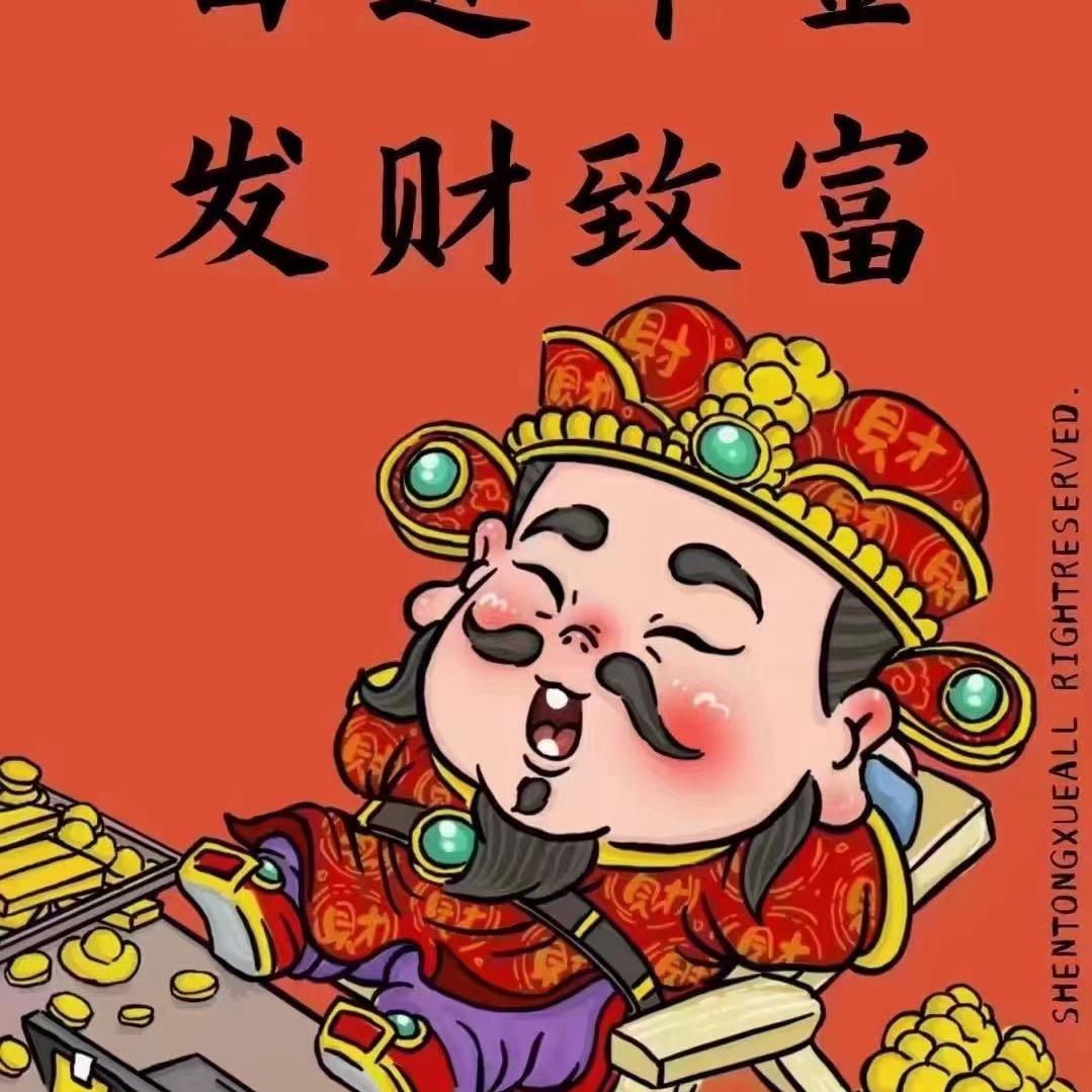 @一家亲@