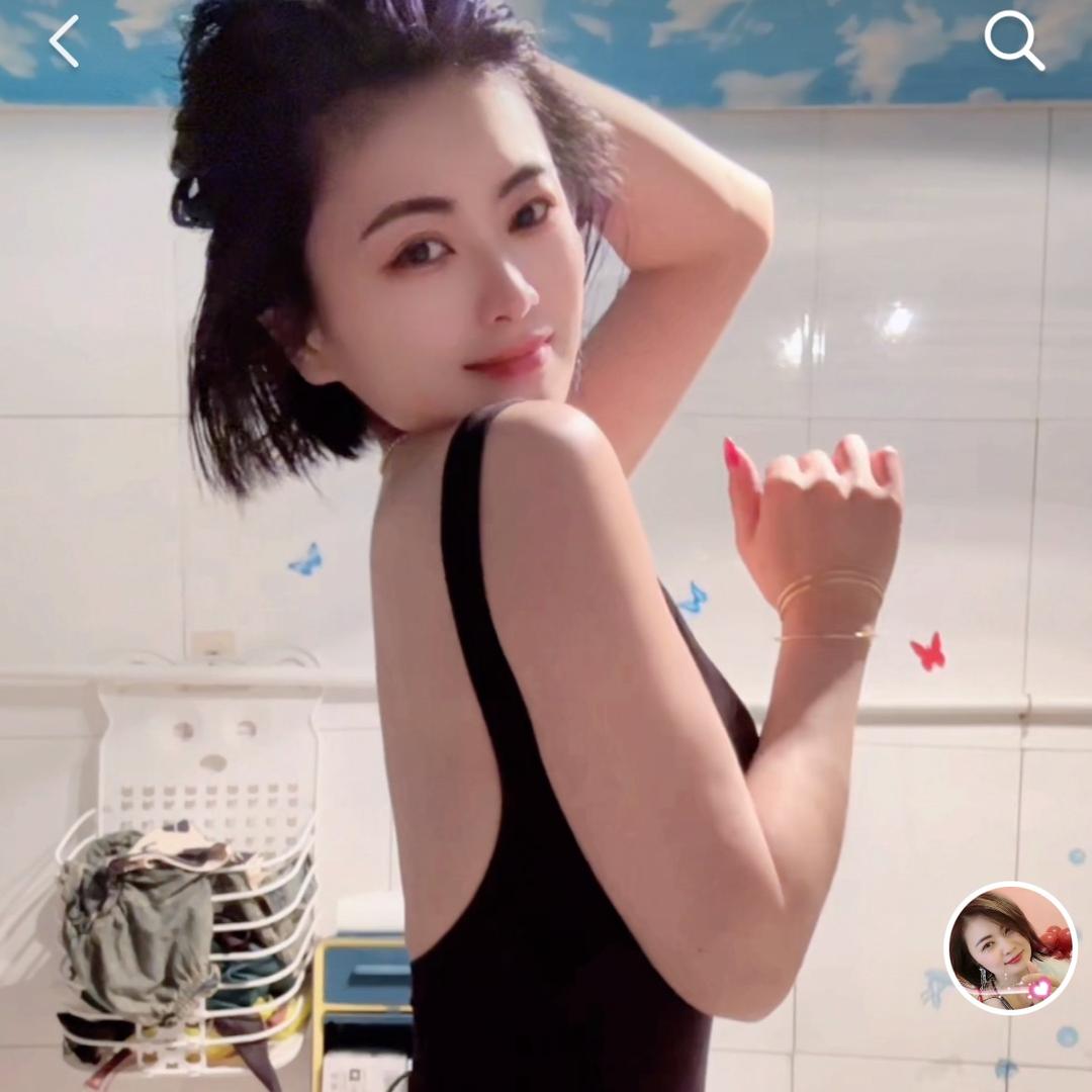 微💋微